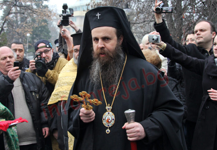 Рождественско послание на Неврокопския митрополит Серафим
