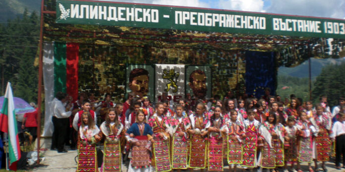 Рок концерт за 109 години от Илинден в Гоце Делчев