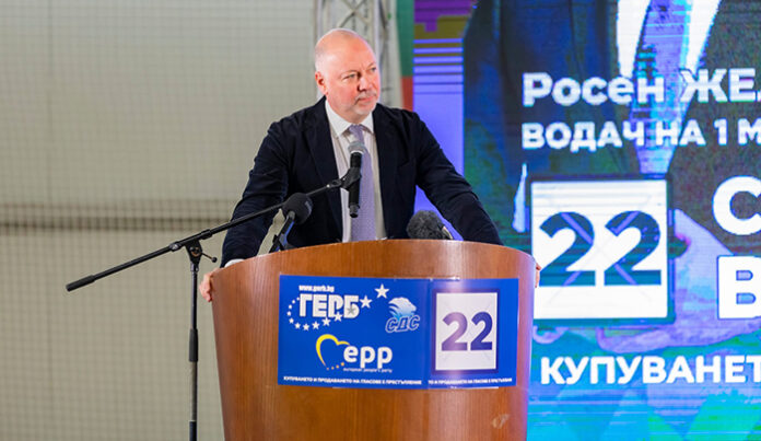 Росен Желязков: ГЕРБ има ясна визия и лидерство в лицето на бъдещия премиер Бойко Борисов
