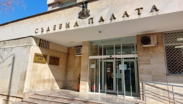 РС – Кюстендил