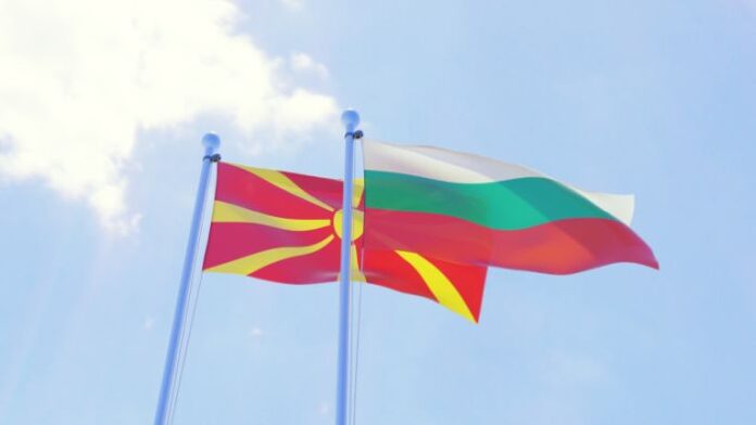 РСМ променя Конституцията си