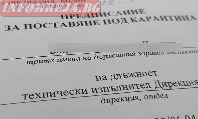 Румънците влизат в страната ни безпрепятствено
