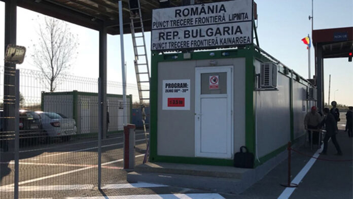Румъния закрива над 30 гранични пункта от 1 януари