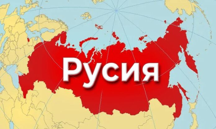Русия призова към сдържаност след иранския удар по Израел
