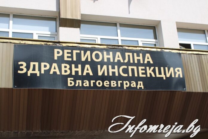РЗИ-Благоевград: Водата в Банско е чиста!