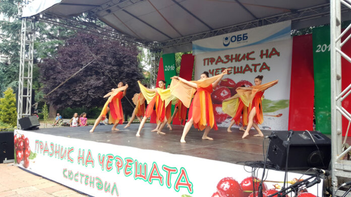 С множество занаятчии