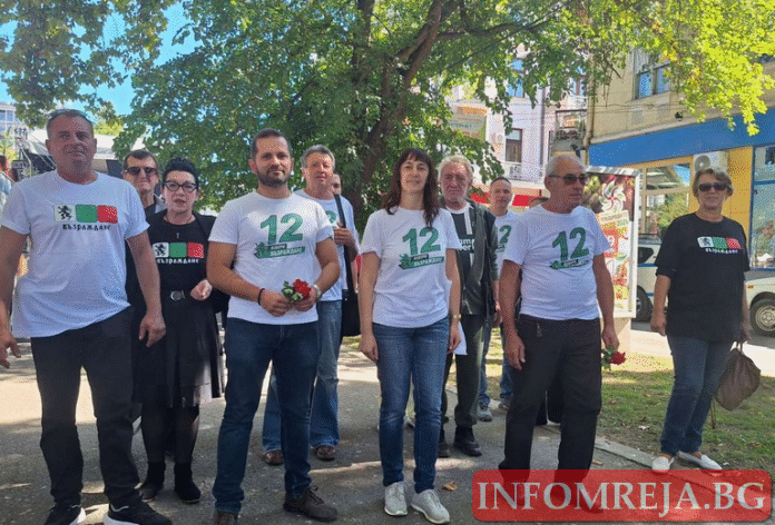 С плодородие и на успех: Възраждане - Кюстендил откри предизборната си кампания