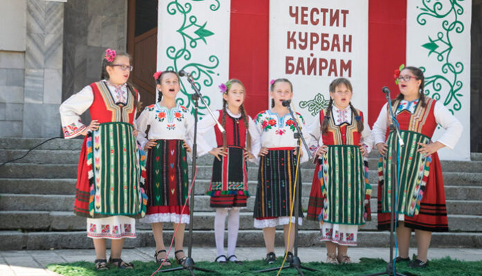 С празничен концерт в Якоруда отбелязаха Курбан Байрам