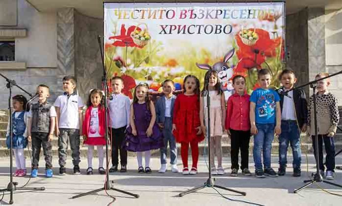 С празничен концерт в Якоруда отбелязаха Великден