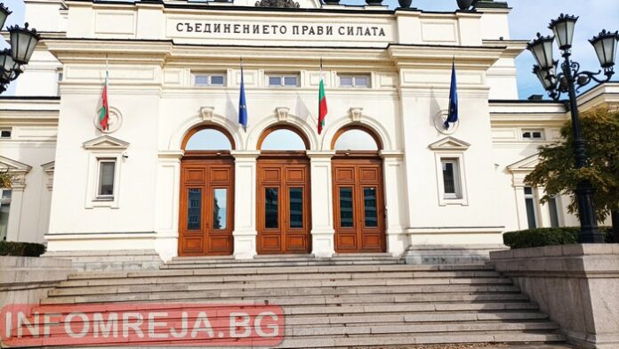 С приемането на три законопроекта се закриват пет назакателни процедури срещу България