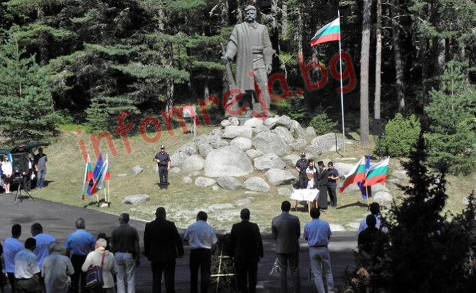 С традиционен събор на 
