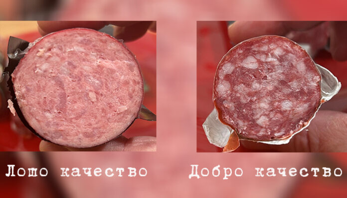 Салам 
