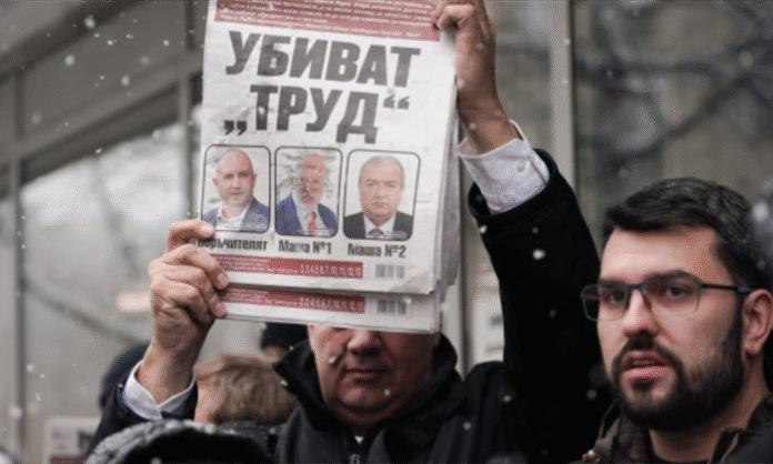 Само ГЕРБ защитиха с протест 