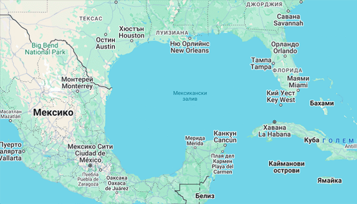 Само в САЩ: Google Maps промени името на Мексиканския залив