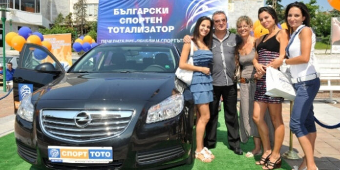 Санданчанин спечели автомобил от тотото