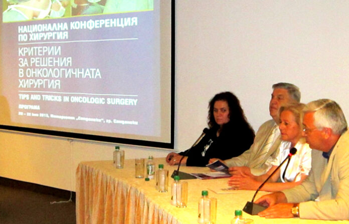 Сандански посреща хирурзи онколози от цялата страна