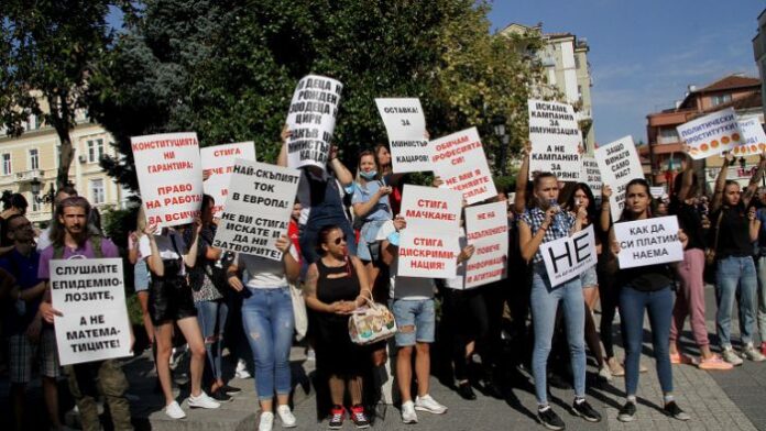 Сдружението на заведенията: Протестът ни не е политически