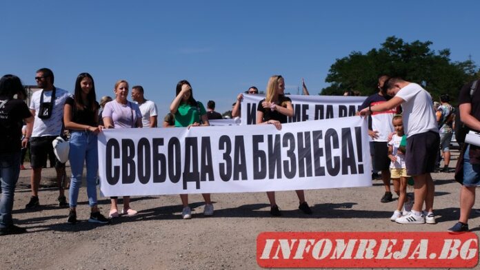 Сдружението по туризъм в Кюстендил се включва в протеста срещу повишаването на ДДС