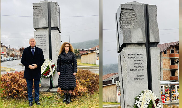 Село Баня отбеляза 146 г. от Кресненско-Разложкото въстание