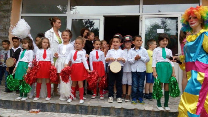 Село Баня с първо тържество за 1 юни