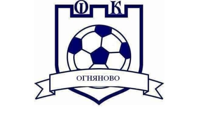 Село Огняново вече има Детско - юношеска школа по футбол
