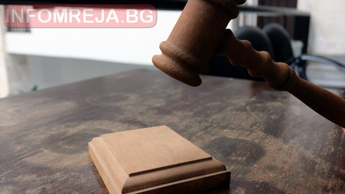 Шест месеца „лишаване от свобода“ за избягал затворник