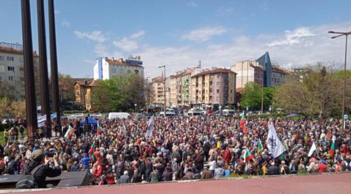 Шествие за мир в цялата страна