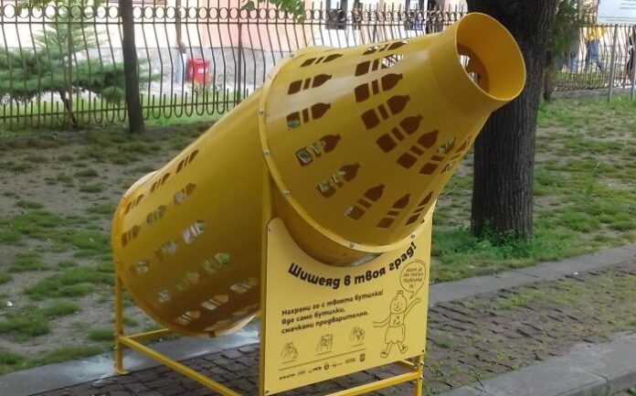 Шишеяд провокира дупничани за разделно сметосъбиране