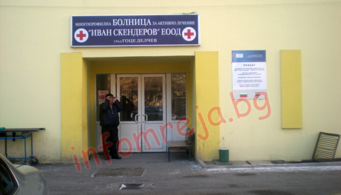 Шофьорка блъсна мъж на булeвард 