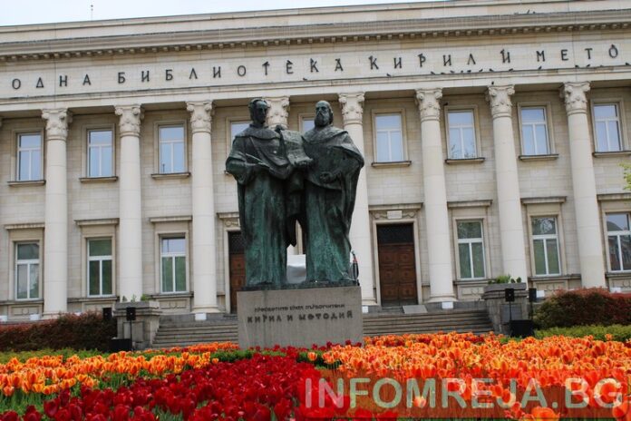 Сигнал за бомба пред Народната библиотека