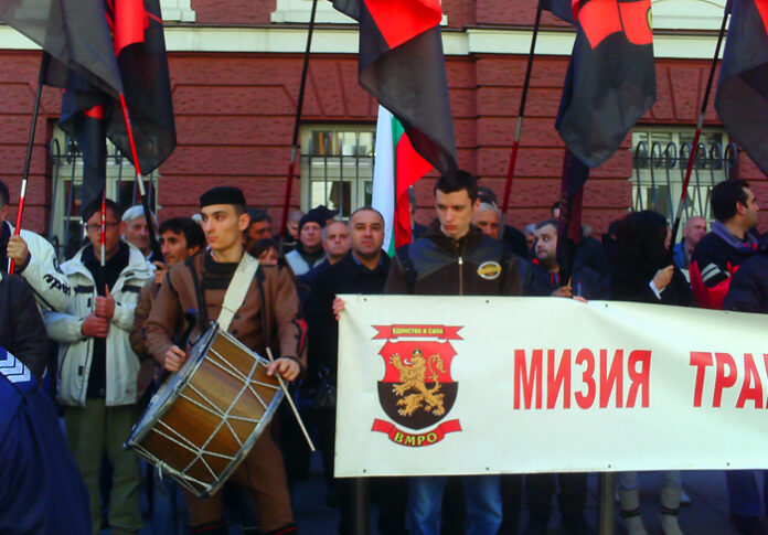 Симпатизанти на ВМРО - Кюстендил на протест пред правосъдното ведомство