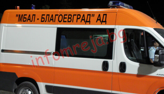 Син преби баща си в Благоевград