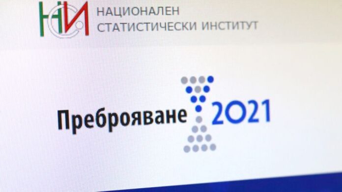 Системата за преброяване отново спря заради хакерска атака