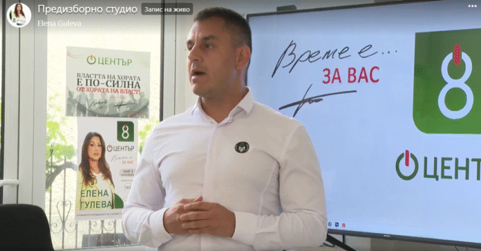 Славчо Гургулеев: Скоро робството ще падне! Изборът е бюлетина номер 8!