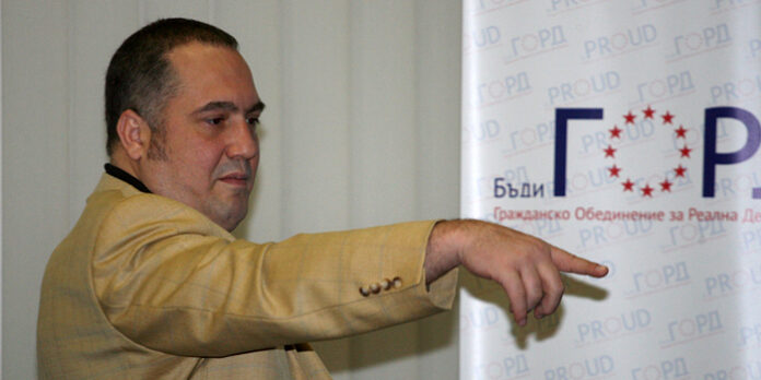 Слави Бинев подаде оставка