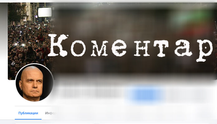 Слави Трифонов: ИТН ще направи всичко възможно да промени Изборния кодекс