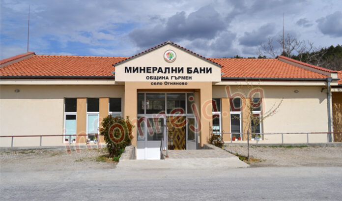 След продължителен ремонт общинската баня в Огняново отново заработи