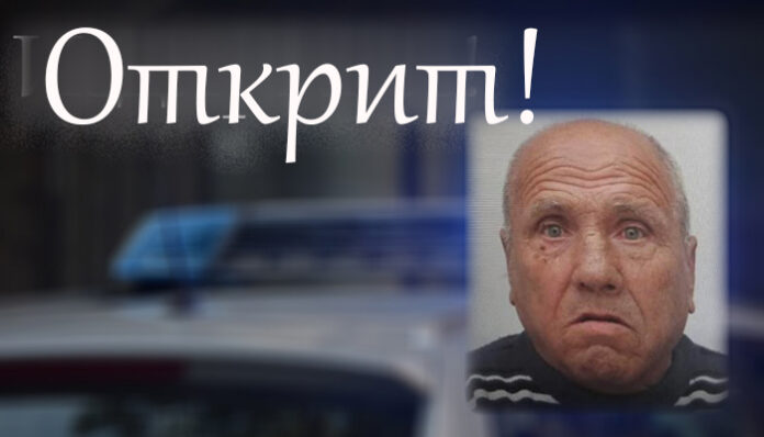 След три дни! Откриха в блато жив издирвания мъж от Полето