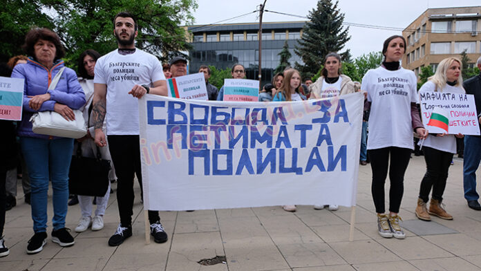 Случаят 