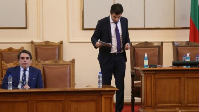 Служебно правителство №2