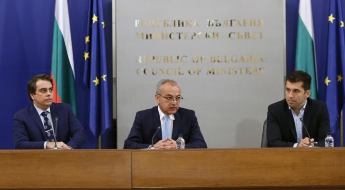 Служебното правителство представи мерки за подкрепа на бизнеса и работещите