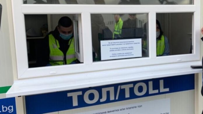 Служител на БГ ТОЛ обижда молдовец
