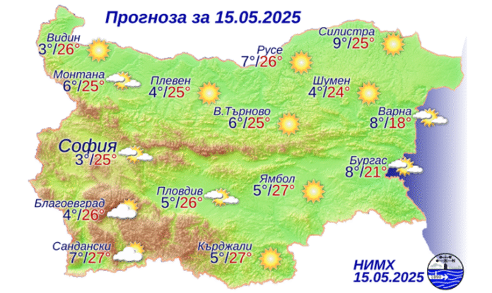 Слънчево ще бъде и в четвъртък