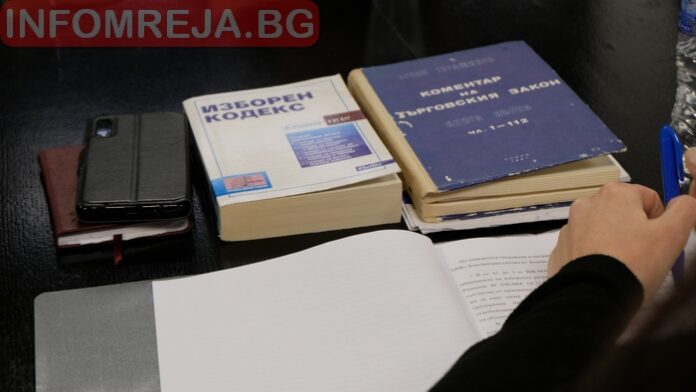 Смениха зам.-председателя на РИК-Благоевград в последния момент