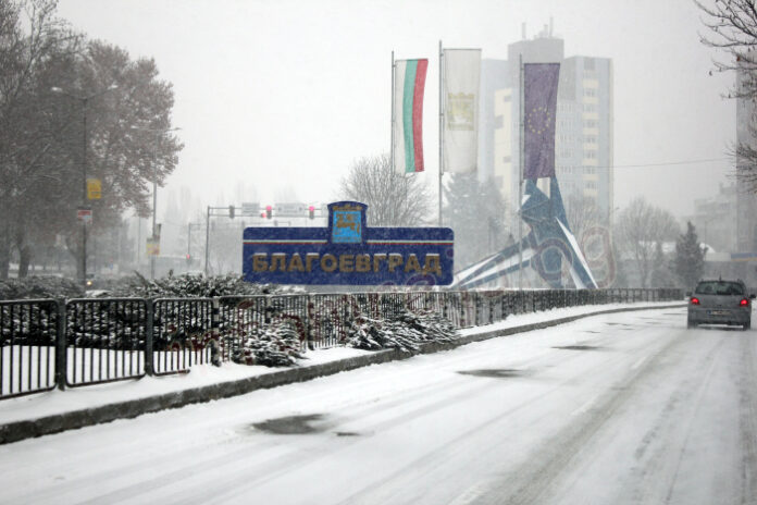 Сняг затрупа Благоевград