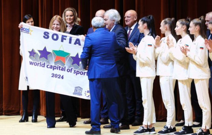 София става „Световна столица на спорта“ за 2024 година