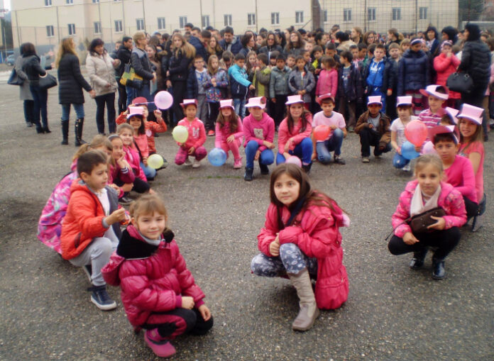 СОУ „Никола Вапцаров
