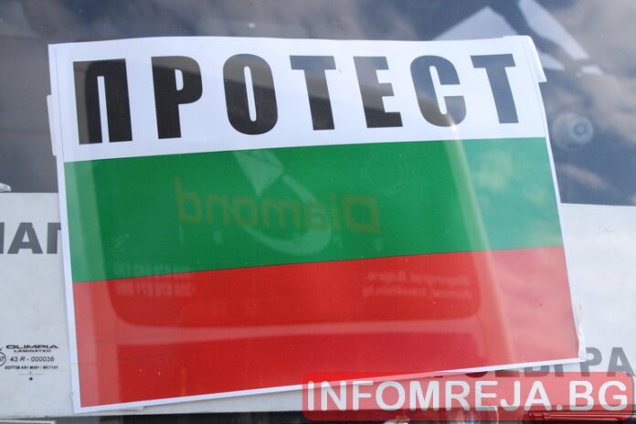 Спешна помощ на протест за по-високи заплати
