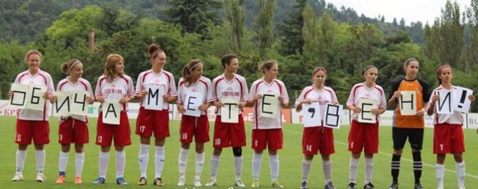 Спортика с рекордна победа в женското първенство – 20:0 срещу Оборище