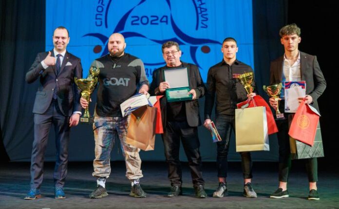 „Спортист на Кюстендил